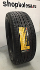 Шины 285/45 R22 HEADWAY HU901 114Y