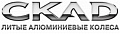 Скад